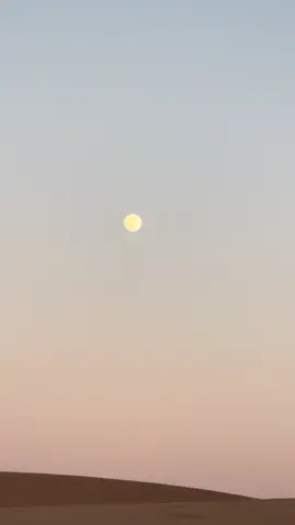 #القمر #اكسبلور #السعودية #اكسبلورexploreً #fyp 