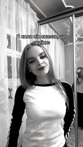 🥺#fyp #рекомендації #україна🇺🇦 