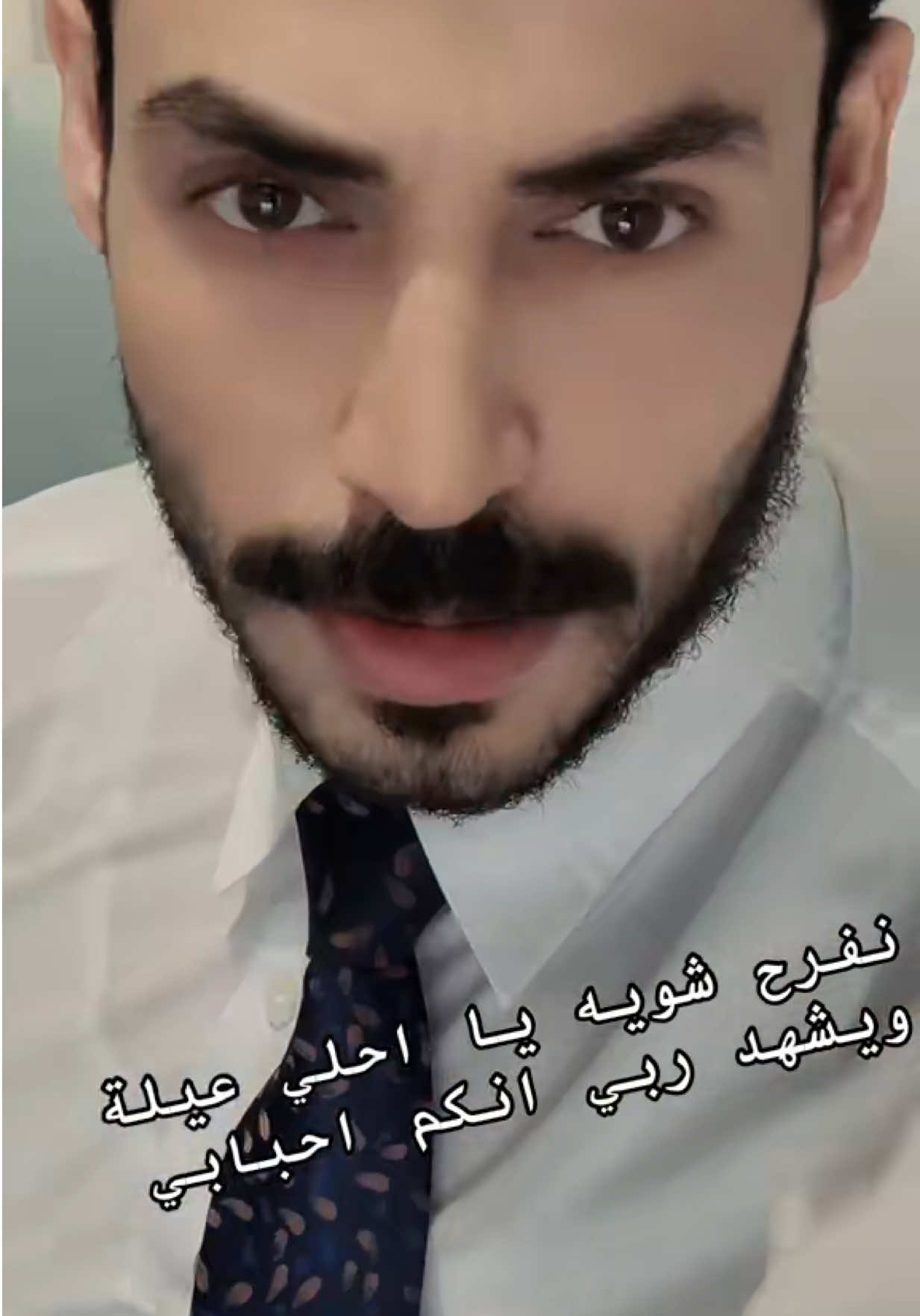 #اكسبلورexplore #iraq #egypt #qatar #foryoupage 