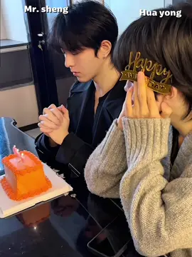 🫶🏻🫶🏻(#shengshaoyou #huayong) #xingqiu #huangxing #qiudingjie 