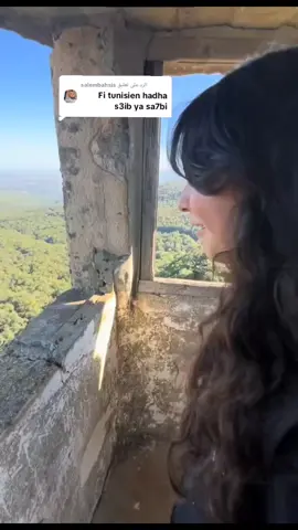 الرد على @salembahsis في تونس الأيل الأطلسي وبتحديد في ولاية جندوبة معتمدية غار الدماء 