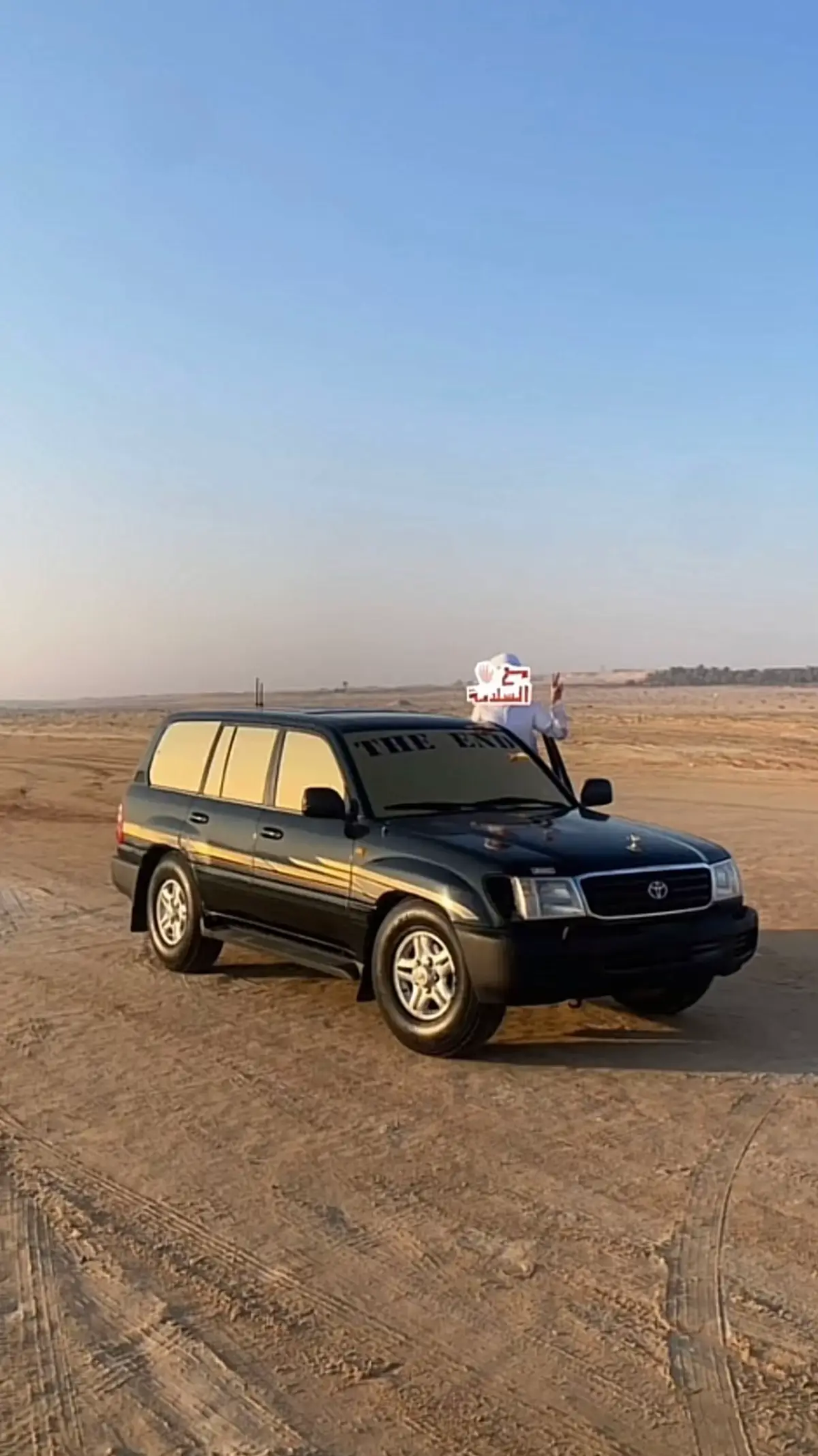 #الشعب_الصيني_ماله_حل😂😂 #explore #اكسبلور 