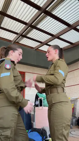 שכחנו להמשיך 😭😭 אבל קיבלנו שרוךךךך #מדריכותהנדסהקרבית  #נמרותכבוד  