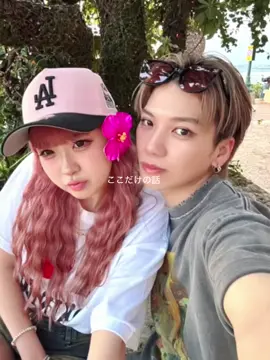 はるゆな実は付き合ってる説ある⁉️ 誰の歌声か当ててほしい🌟 #ちょき #一生友子 #はるゆな #ちょき50万人絶対達成 @ちょき【CHOKI】 @はるや【ちょき】 @一生友子 @ユナ 