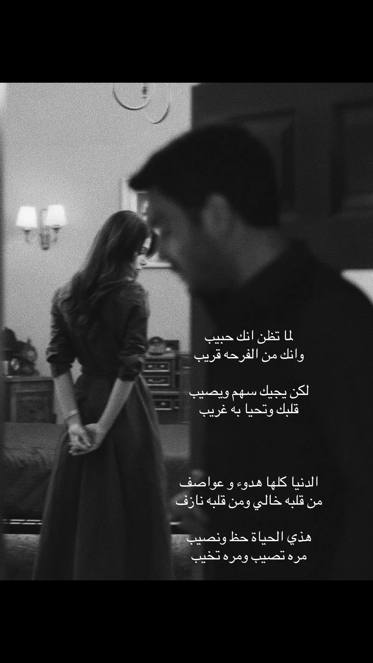 #كسبلور_explor #شعر_قصايد_بوح_مشاعر_قصيد_اشعار #سعوديه🇸🇦الكويت🇰🇼 #شعب_الصيني_ماله_حل😂😂 #شعر 