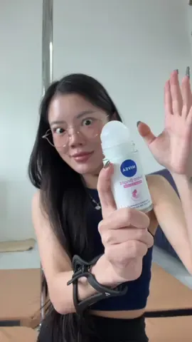 ชุดเริ่ด เพอฟอร์มเริ่ด ผิวใต้วงแขนเริ่ด @NIVEA THAILAND 💙 #บอกลาวงแขนคล้ำ #ผลัดบูสต์ไบรท์ #NIVEADEOEXTRABRIGHT #รีวิวบิวตี้