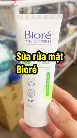 #suaruamat #sangda #biore #dadaumun #damunviem 