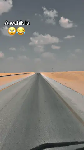 😂😂#foryou #faislabad #truckinglife #foryoupageofficial #saudiarabia🇸🇦 @Your Rana Saab 😁 @Rana Saaaaab❤️ @zubair.jutt @maliksafran🇵🇰🇴🇲 @꧁༒☬𝓡𝓪𝓺𝓲𝓫☬༒꧂ @CH Afzal GUJجAR @Afzal Rajp007.39 @𓂀 ٽقلین راجپوت 𓂀 @𝗠𝗲𝗵(𝗥)𝗮𝗟 