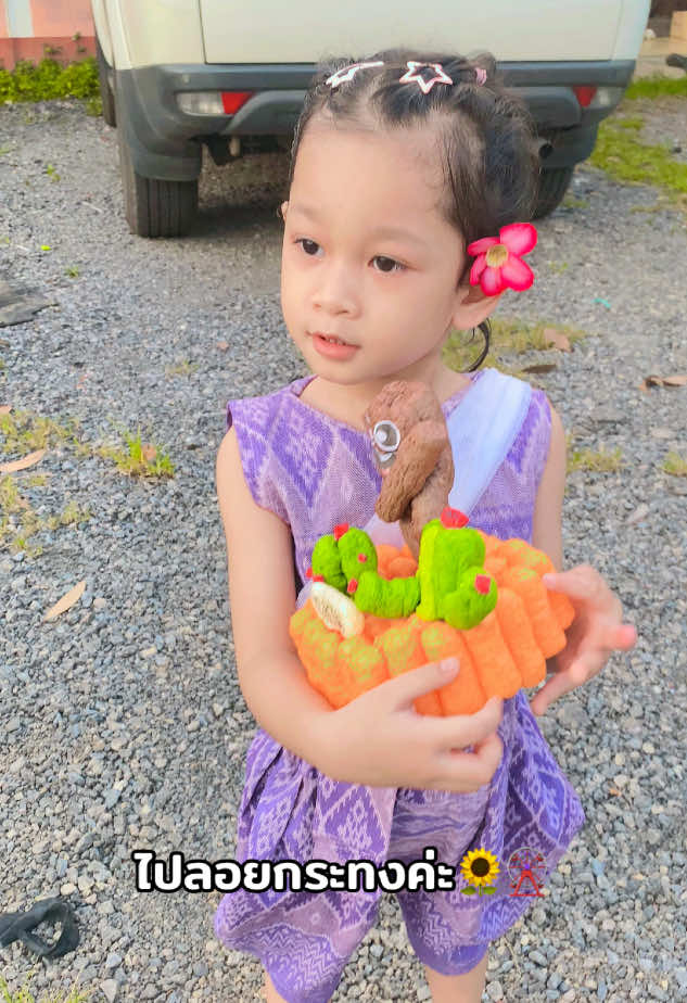 ฟื้นไข้ก็พร้อมไปลอยกระทงเลย ไปลอยใกล้ๆบ้านค่ะ #ลอยกระทง 