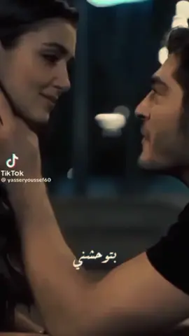 ༺༻_تؤام روحي_༺༻ ماالذي وضعته بي  حتااا اصبح جميع الخلق  لا يملؤون فراغگ حين..... تغيب!!؟  #ثم______بعد  كائنگ الروح والحياه وكائني بدونگ ولا شيء