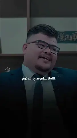 #شعر #متابعه_ولايك_واكسبلور_احبكم #CapCut #ستوريات 