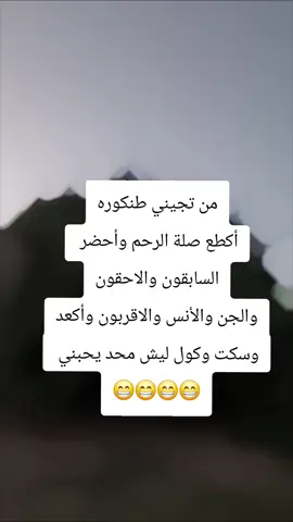 #CapCut #شعب_الصيني_ماله_حل😂😂 اكسبلورررررررررررررررررررررررررر 😂😂😂😂😂😂😂😂😂😂😂😂😂