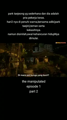 #drakorongoing #themanipulated #jichangwook #hyungsoo