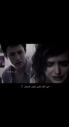 على البال ياجمل بعيد #طبرجل #🙎🏻‍♀️ 