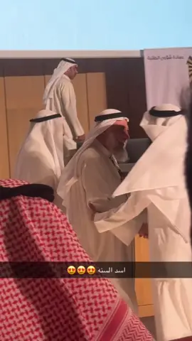 شرف عظيم 🤍🤍#explore #عثمان_الخميس #جامعة_الكويت 