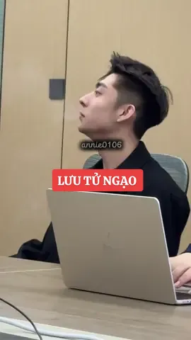 #LưuTửNgạo  #douyin  #traideptrungquoc  #thinhhanh  #xuhuong 