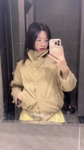 #fyb #viral #TikTokAwardsVN 