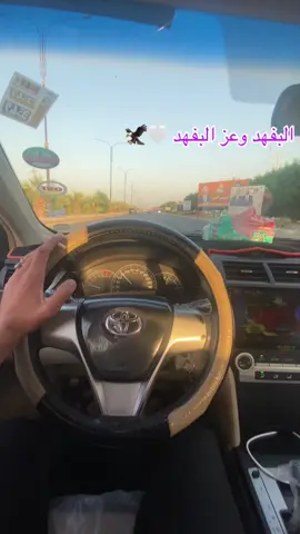 #لايك_متابعه_حركة_الاكسبلور❤🦋explorer #الانبار_موصل_بغداد_اربيل_كل_المحافظات #الشعب_الصيني_ماله_حل😂😂 