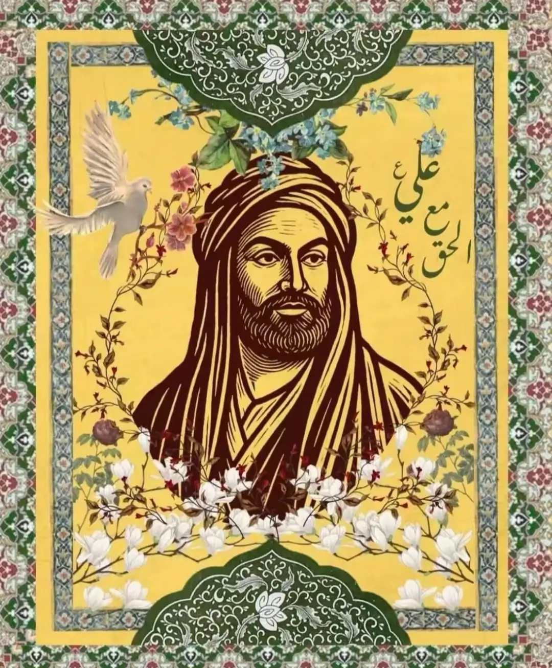 يا علي مدد .#الامام_الحسين_عليه_سلام #الامام_علي_بن_أبي_طالب_؏💙🔥 #يارقيه_ياعزيزة_قلب_الحسين💔 #ياعلي 