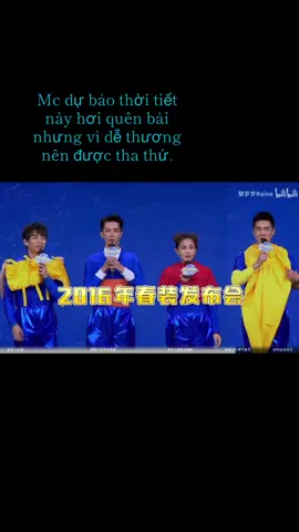 #yumenglong于朦胧 #justiceforYuMengLong #VuMongLung 