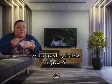 #اكسبلور #explore #مسلسلات_تركية #fyp #foryou 