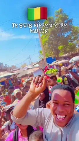 Décourage zéro 0️⃣ InchallAh☝️🤲💪🇲🇱🇲🇱🇲🇱🇲🇱#bouye_ka_yalcouyen1 #tiktokmali🇲🇱223 #pourtoi 