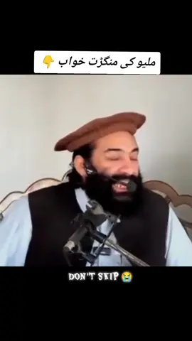 #fullsupport👑 #fullsupport👑 #fvpppppppppppppppp #followersreelsfypシ゚viralシfypシ゚viralシalシ 