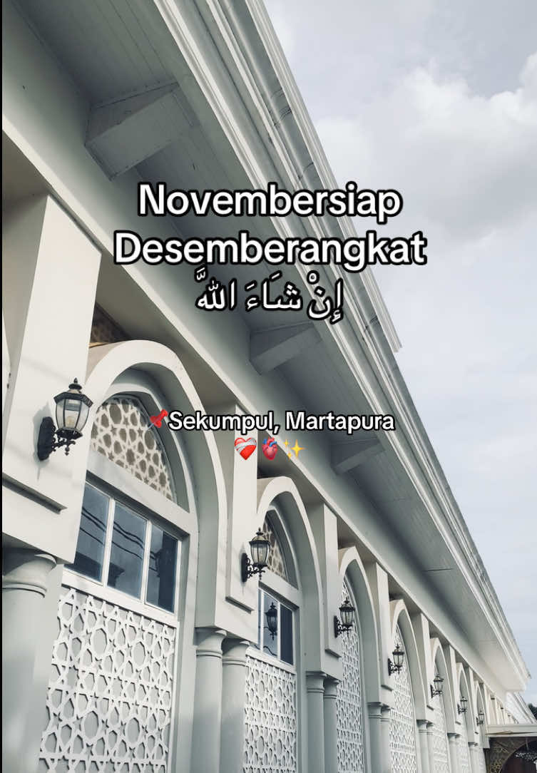 Sekumpul dengan segala cinta 🤍  #sekumpul #martapura #haulsekumpul #cinta #masyaallahtabarakkallah 