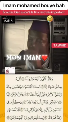 #CapCut #😭 #❤️ 👂👈 🇲🇱 #malitiktok🇲🇱 