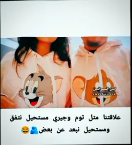 #فجرولي_الفيديو_لايكات_واكسبلووووووووور فديتكم🫶🫶