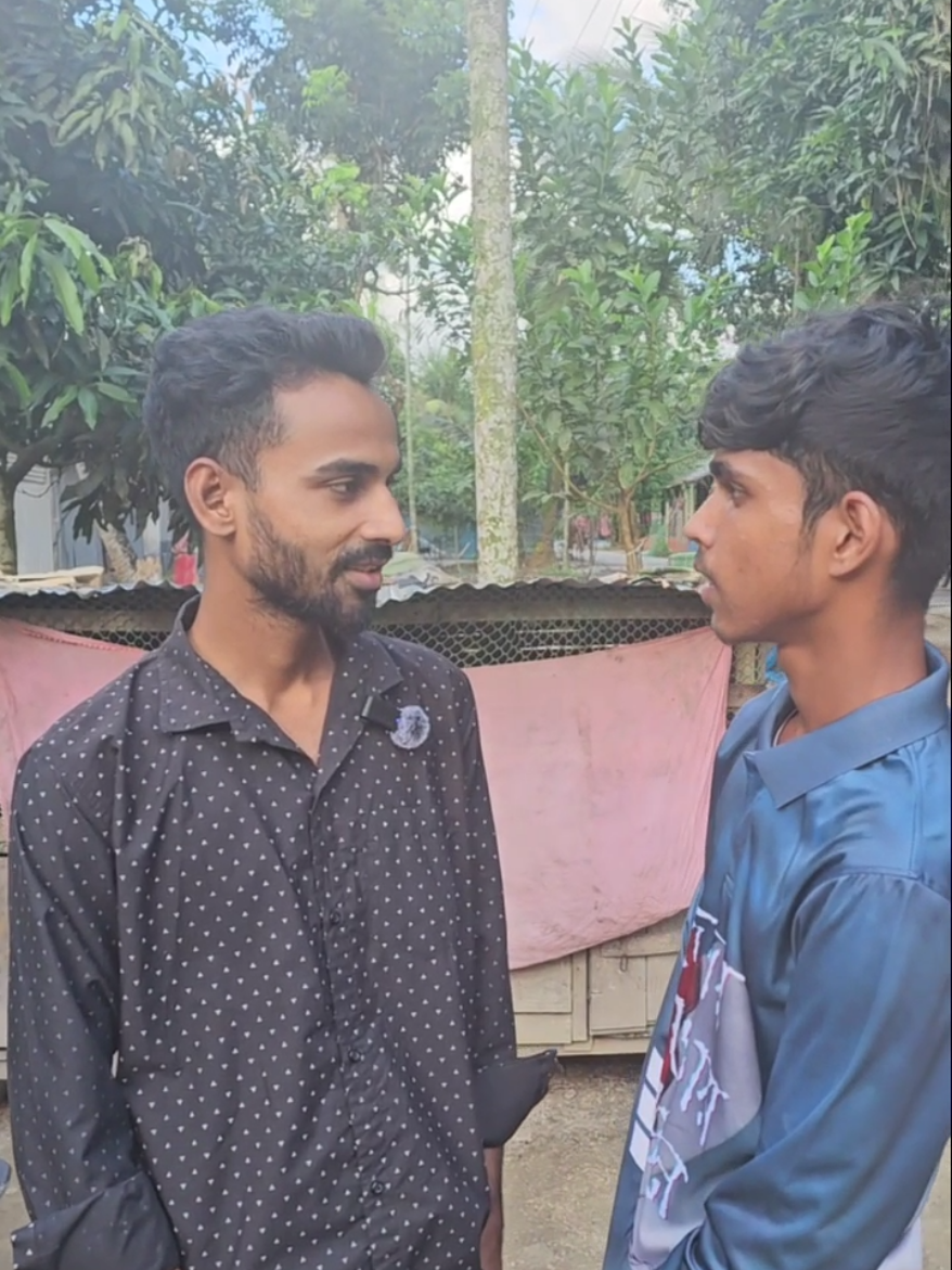 Thoughts of Billal ভাই ওটু বো*স্টিং #trending #foryou #viral #viral #viral 