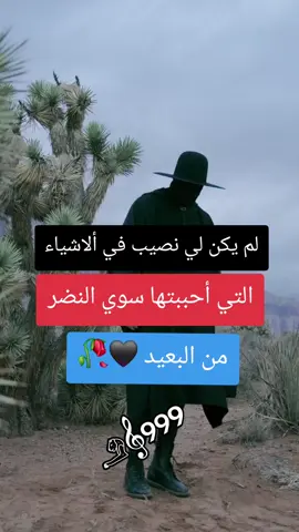 #شعب_الصيني_ماله_حل😂😂 #تهلاو_خاوتي_نحبگم_ڨااع_هناا💕😜اغاني #برطاجيو_الفيديو_خاوتي✌️🔥❤️ #تعليقاتكم_لايك_كومينت_اكسبلور #طلعونا_ليزابوني_ولا_حنا_منستهلوش 