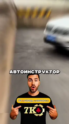 Компания Tesla (основанная как Tesla Motors) была зарегистрирована 1 июля 2003 годаэ Мартином Эберхардом и Марком Тарпеннингом. Ян Райт был третьим сотрудником Tesla, присоединившимся к ней несколько месяцев спустя. Компания была названа в честь американского инженера, изобретателя в области электротехники Николы Теслы [8]. Среди инвесторов компании были основатели Google Ларри Пейдж и Сергей Брин, основатель и президент компании еВау Джефри Сколл, Daimler AG, Toyota (инвестировала около 50 млн долларов[9]) и Илон Маск. На первом этапе больше всех вложил Илон Маск — 70 млн долларов, заработанных на продаже своей доли в РayРal[10]. Маск стал председателем совета директоров и назначил Эберхарда генеральным директором (в 2007 году он покинул компанию). Тарпеннинг, получивший пост вице-президента и инженера, ушёл в 2008 году[11]. нынешнее руководство компании называет сооснователями Илона Маска, Джеффри Брайана Страубела и Иэна Райта[12][13].#интересное #рекиии  #машины #рек #интерес #топчик