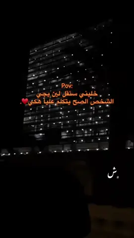 #yyyyyyyyyyyyyyyyyyyyyyyyyyyyyy #درنه_طبرق_مصر_ليبيا_بنغازي_طرابلس_جزائر #تصميم_فيديوهات🎶🎤🎬 #اكسبلورexplore 