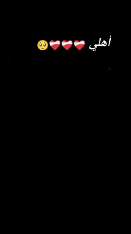 #CapCut 🥺❤️‍🩹❤️‍🩹❤️‍🩹