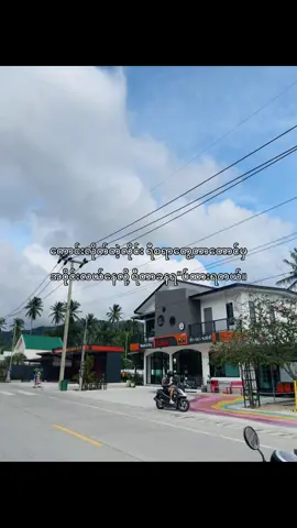 #fypシ #viral #fyppppppppppppppppppppppp 