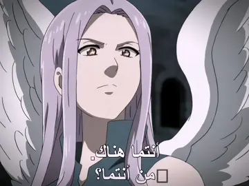 خطيئة الغرور ، الأسد اسكانور 😁 | #escanor #اسكانور #thesevendeadlysins #الخطايا_السبع_المميته #تيم_ڤايلث🗞️ 