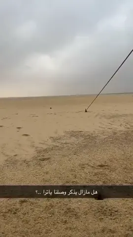 #مصبنه_اشقيتني💔🔥 #الشعب_الصيني_ماله_حل😂😂 #اكسبلورexplore 