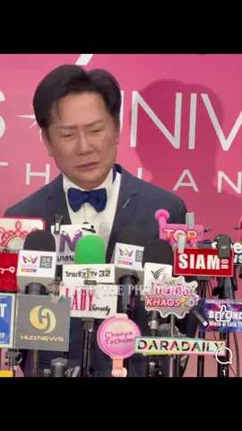 Papa Nawat is crying!🥺🥺💔💔 #missuniverse #fyppppppppppppppppppppppp #viral #controversy #issue 