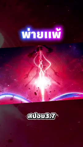 #HonkaiStarRail #Cyrene #amphoreus #hoyocreators #honkaistarrailedit @V.J. Simp Elysia💖💕 