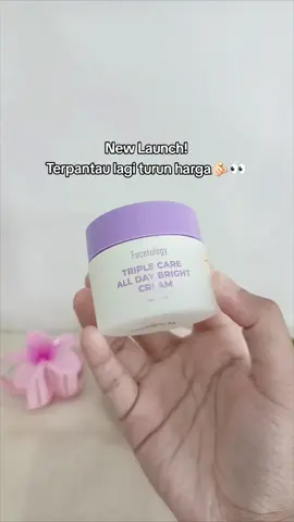 #facetology #DayCreamLaunch #daycreamfacetology #npldaycream #faceties 