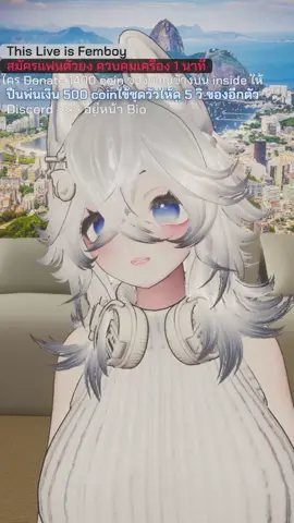 #tiktoklive #livehighlights