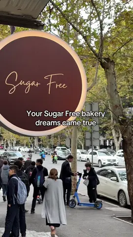 📍30 Alexander Kazbegi Ave 📍6 Didim Mirckhulava St #sugarfree #უშაქრო #fyp 