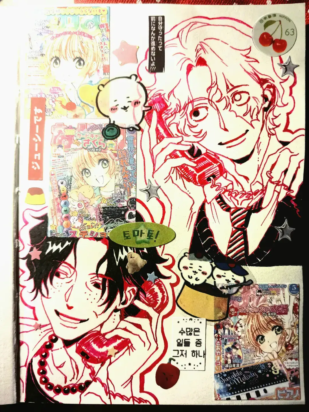 #sabo #portgasdace #mokeydluffy #asl #sketchbook 