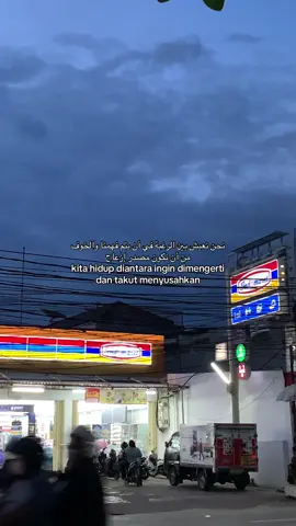 #katakata #syaircinta #fyp #arabicsong #Kmllawr_ 