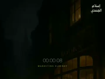 بقيتي بتوحشيني كتير #محمود_معتمد #تصميم_فيديوهات🎶🎤🎬 #team_efg 