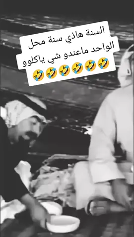 #اكسبلور #explore #مسلسلات 