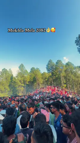 Mokhla Mela 2082 🥰👌#mokhlamela #mokhla #explore #salyanimuser❤️🌻 