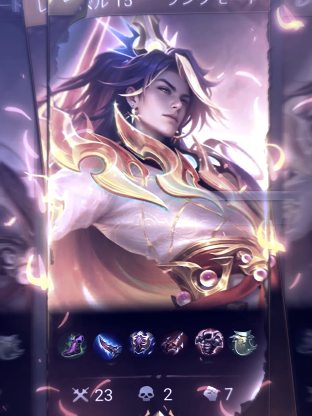 versi arlot nya nih, next versi apalagi komen ya jangan lupa ramein  - - -#mobilelegends #storywhatsap #historymlbb #xybca #fyp @MLBB Creator Base @Mobile Legends Indonesia 