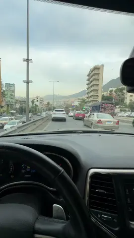 #lebanon🇱🇧🇱🇧 #LearnOnTikTok #🇦🇪🇦🇪🇦🇪 